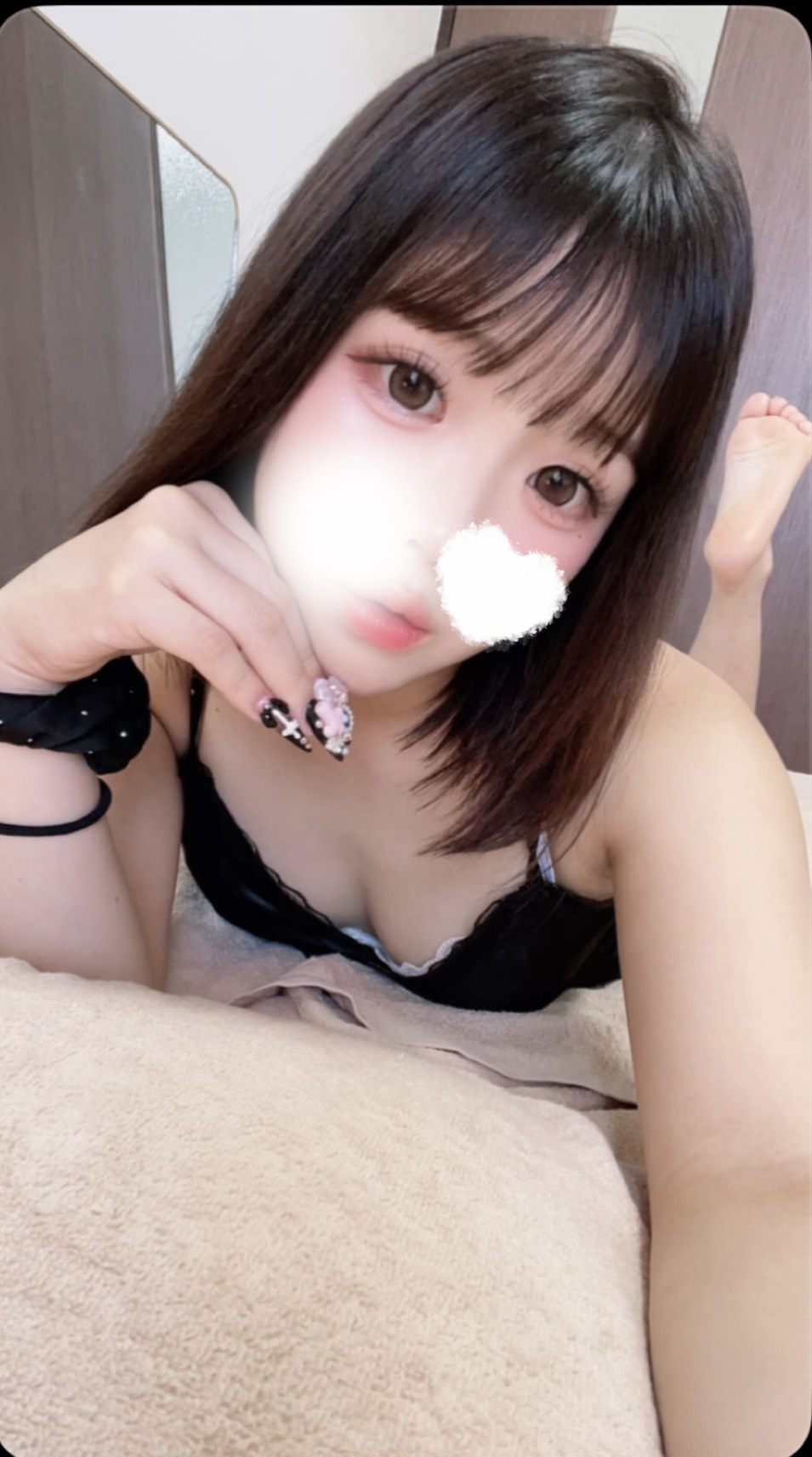 しの