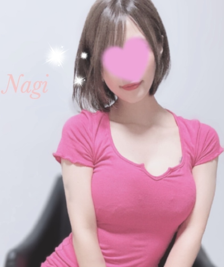 なぎ